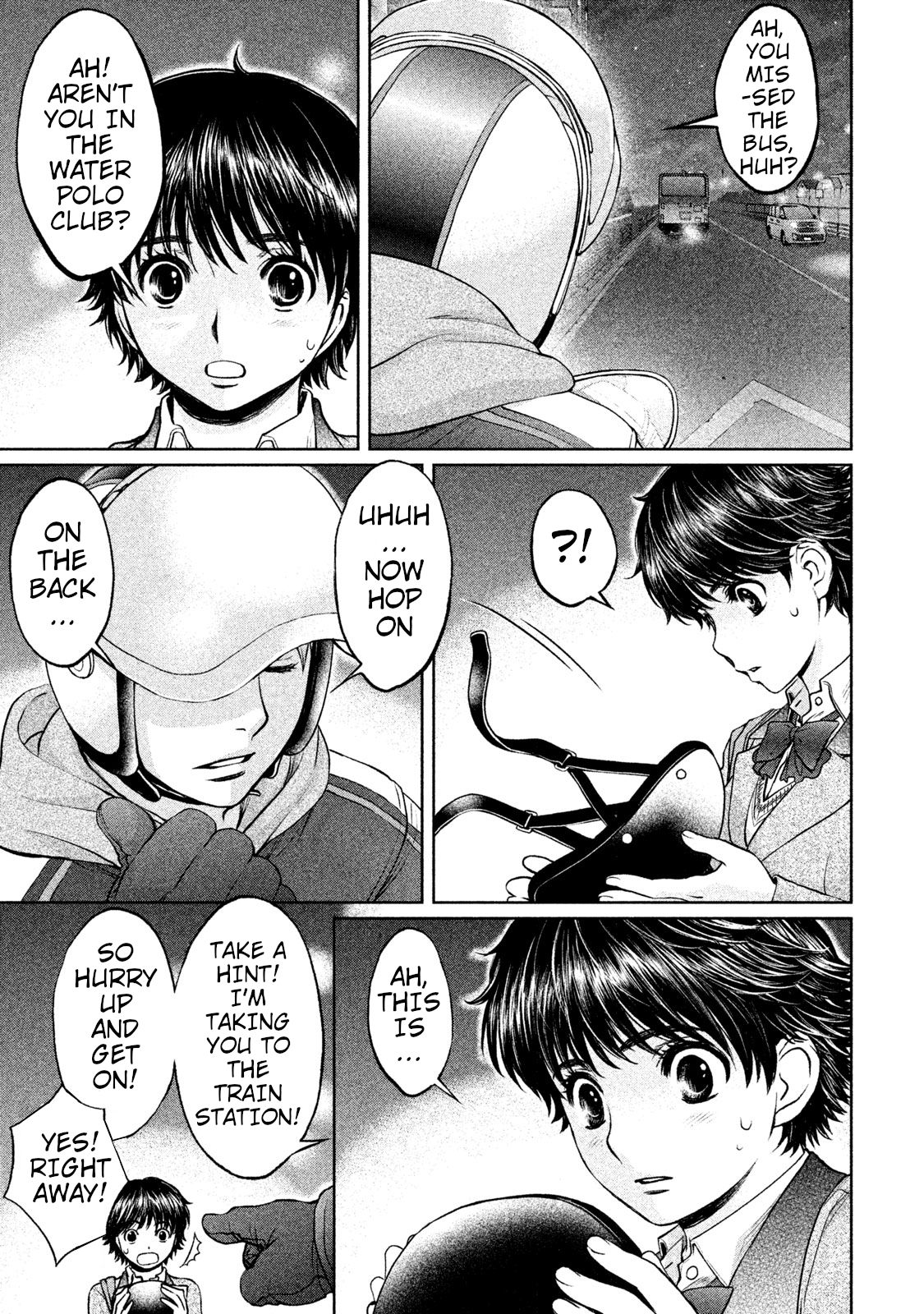 Page 16 of Chapter 167