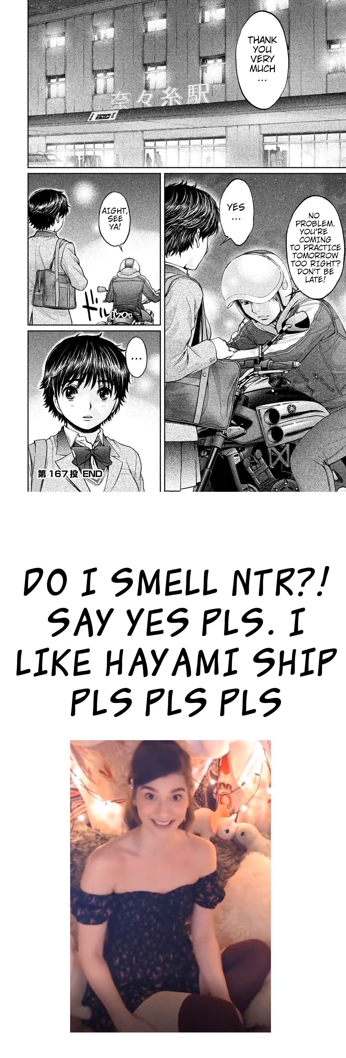Page 17 of Chapter 167