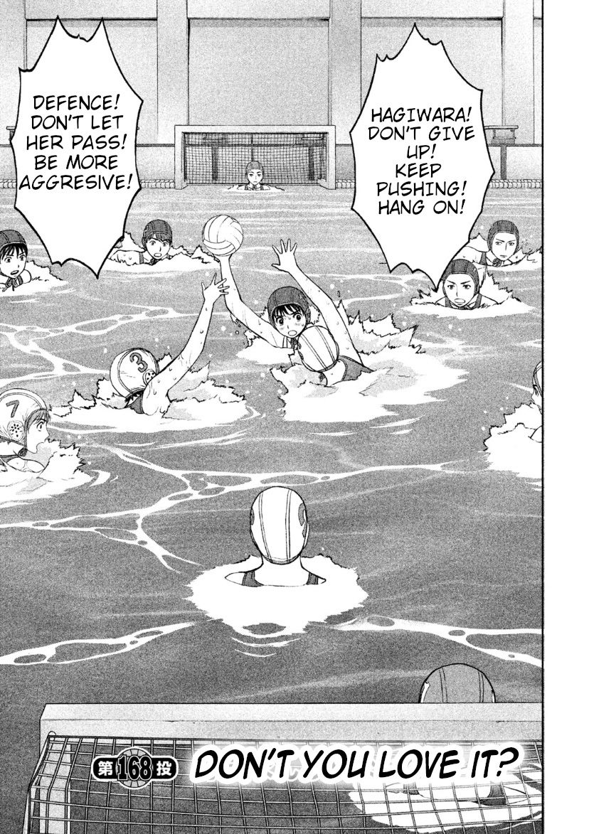 Page 2 of Chapter 168