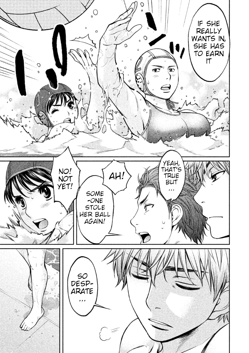 Page 4 of Chapter 168