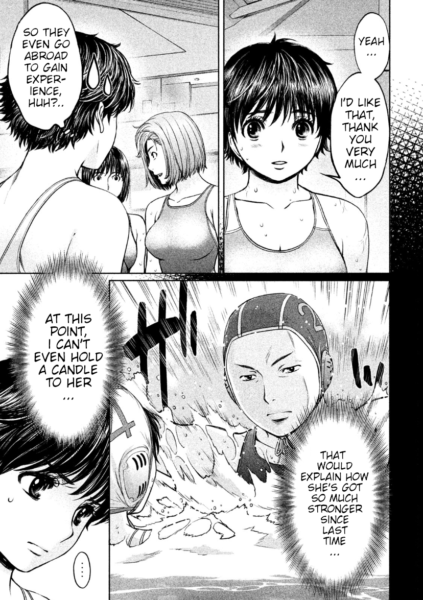 Page 6 of Chapter 168