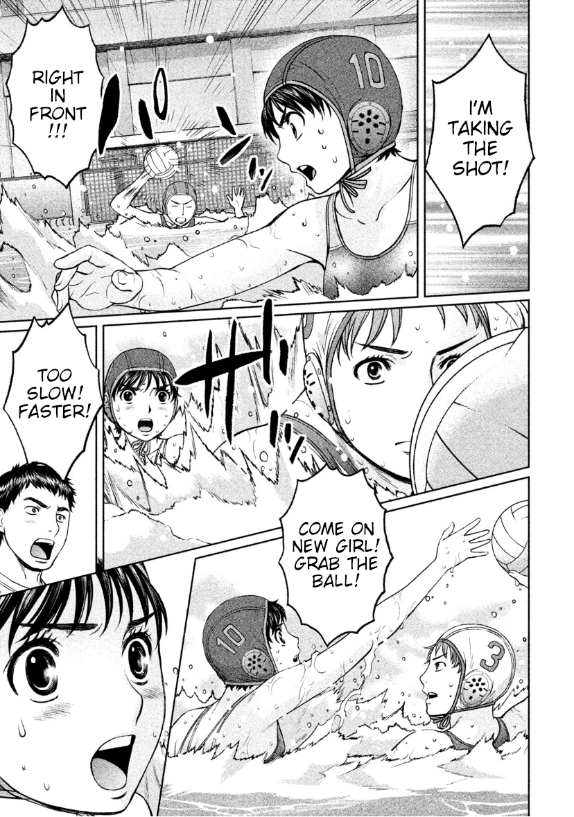 Page 8 of Chapter 168