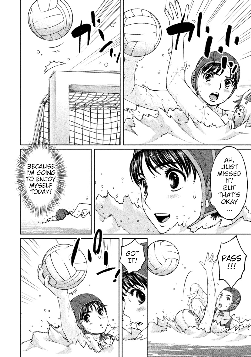 Page 13 of Chapter 168