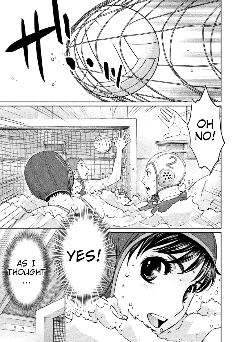 Page 16 of Chapter 168