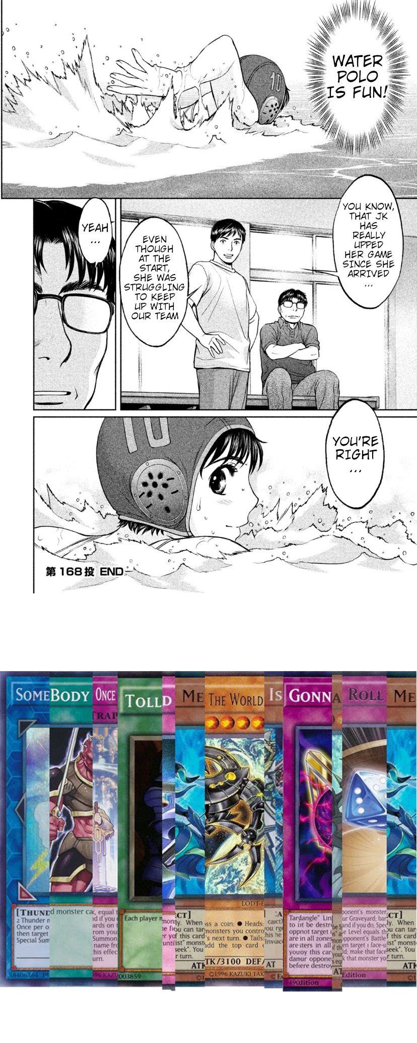 Page 17 of Chapter 168