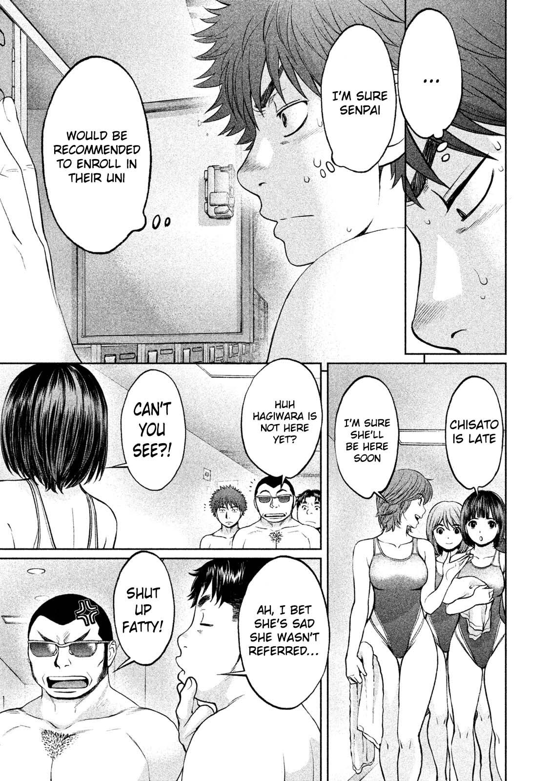 Page 4 of Chapter 169
