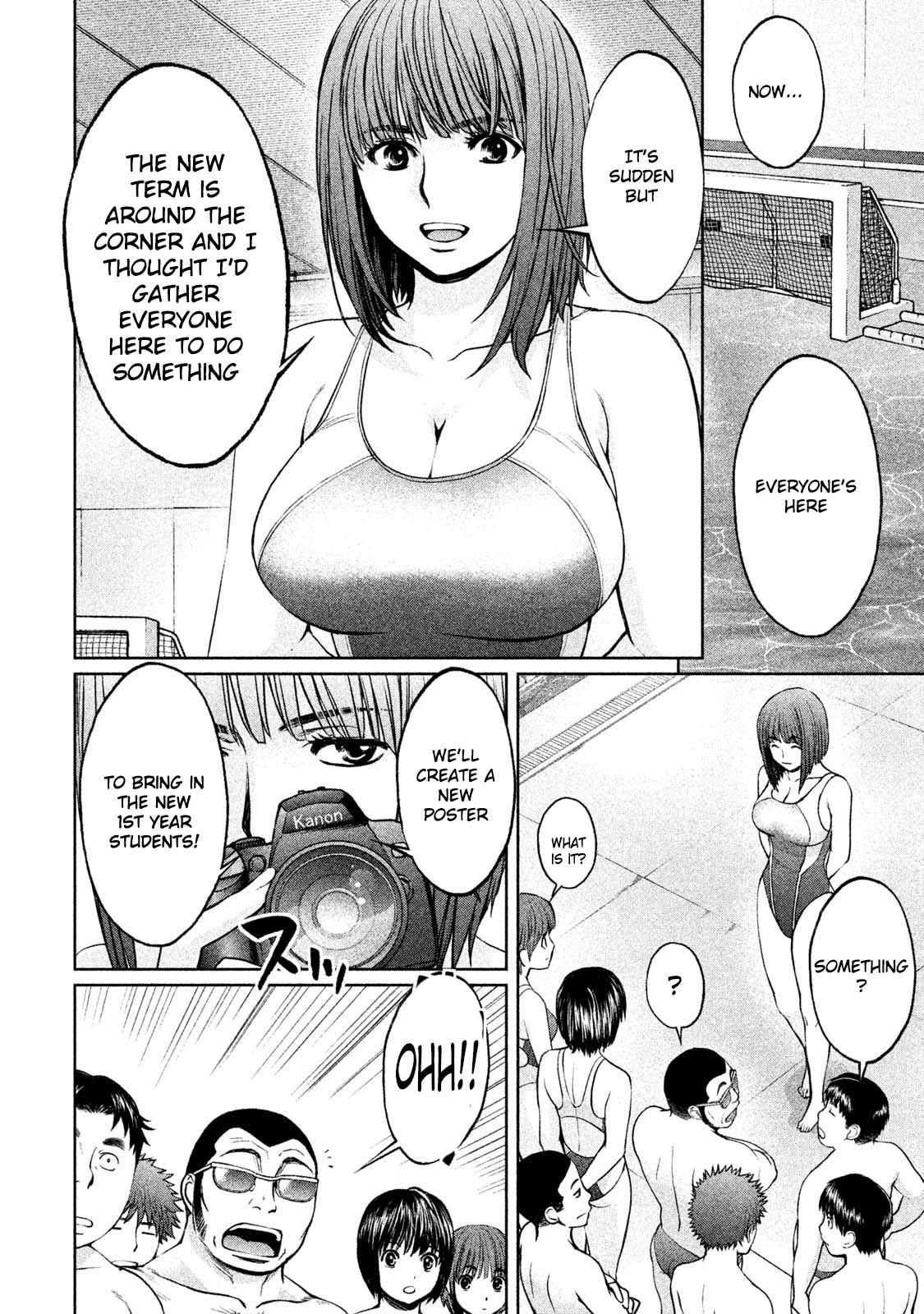 Page 5 of Chapter 169