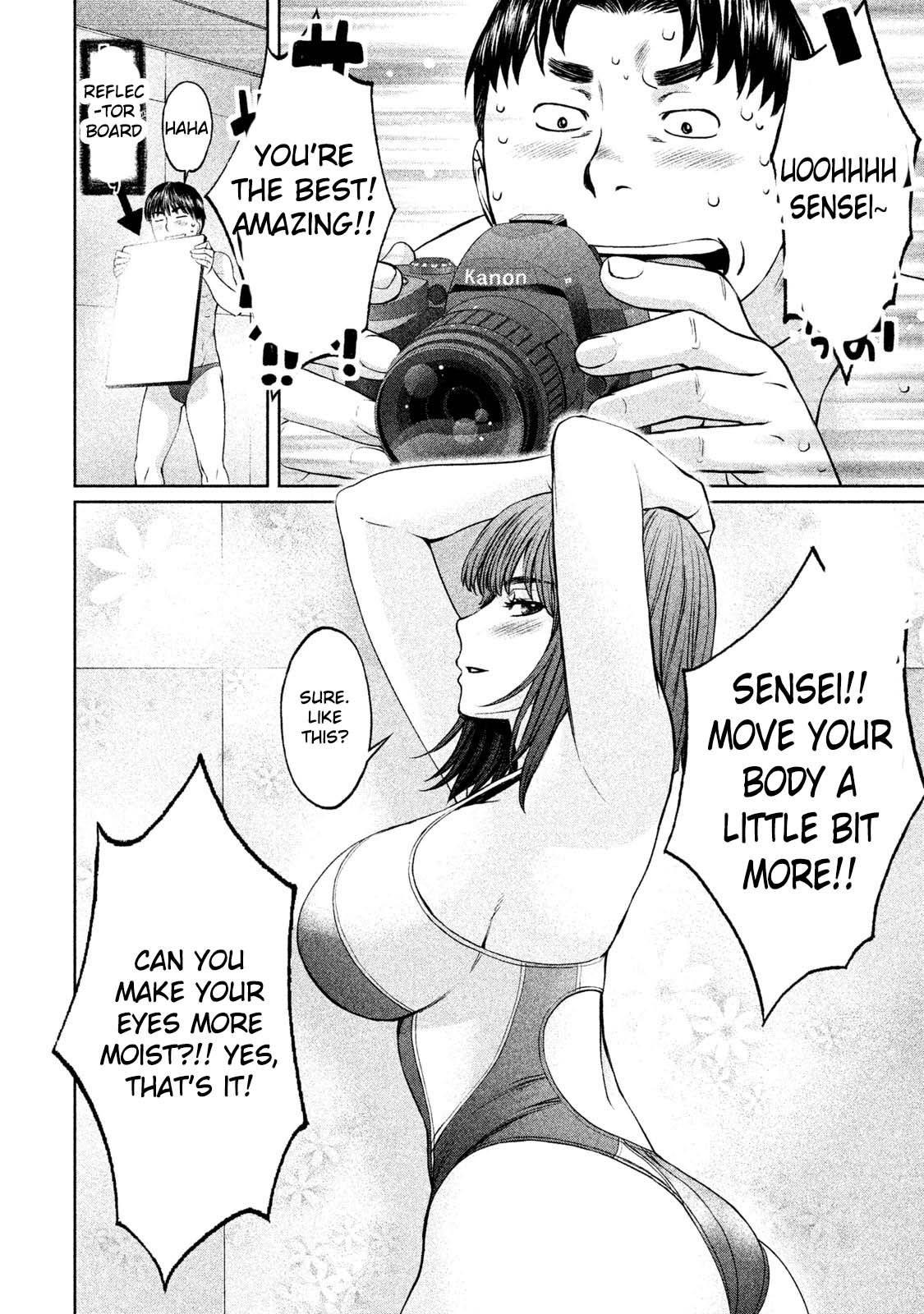 Page 7 of Chapter 169
