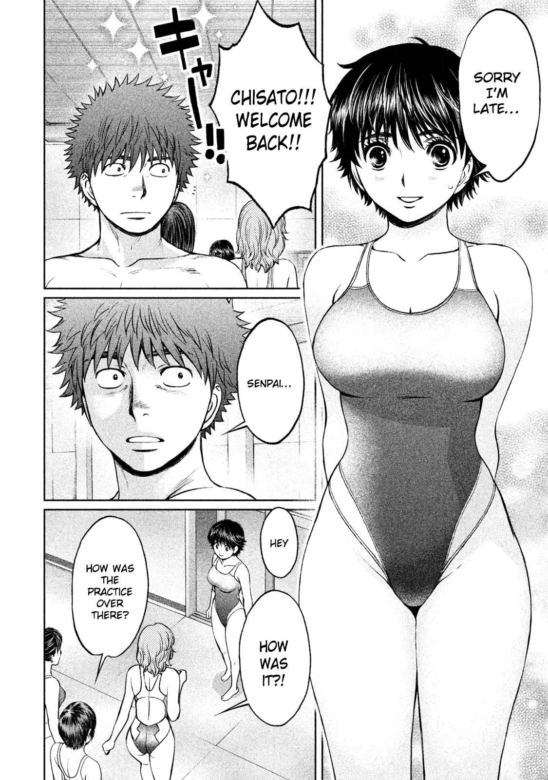 Page 9 of Chapter 169