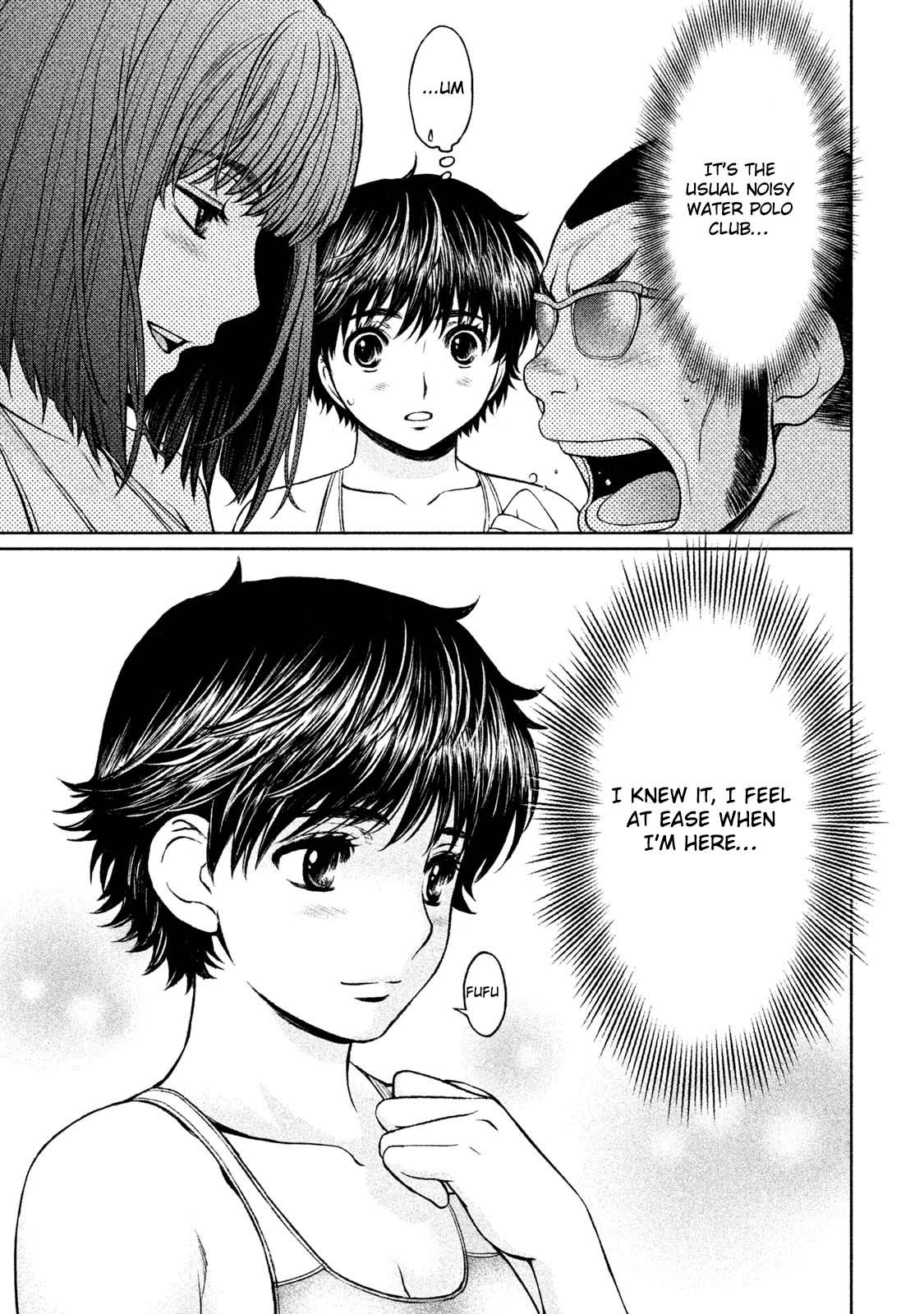 Page 16 of Chapter 169