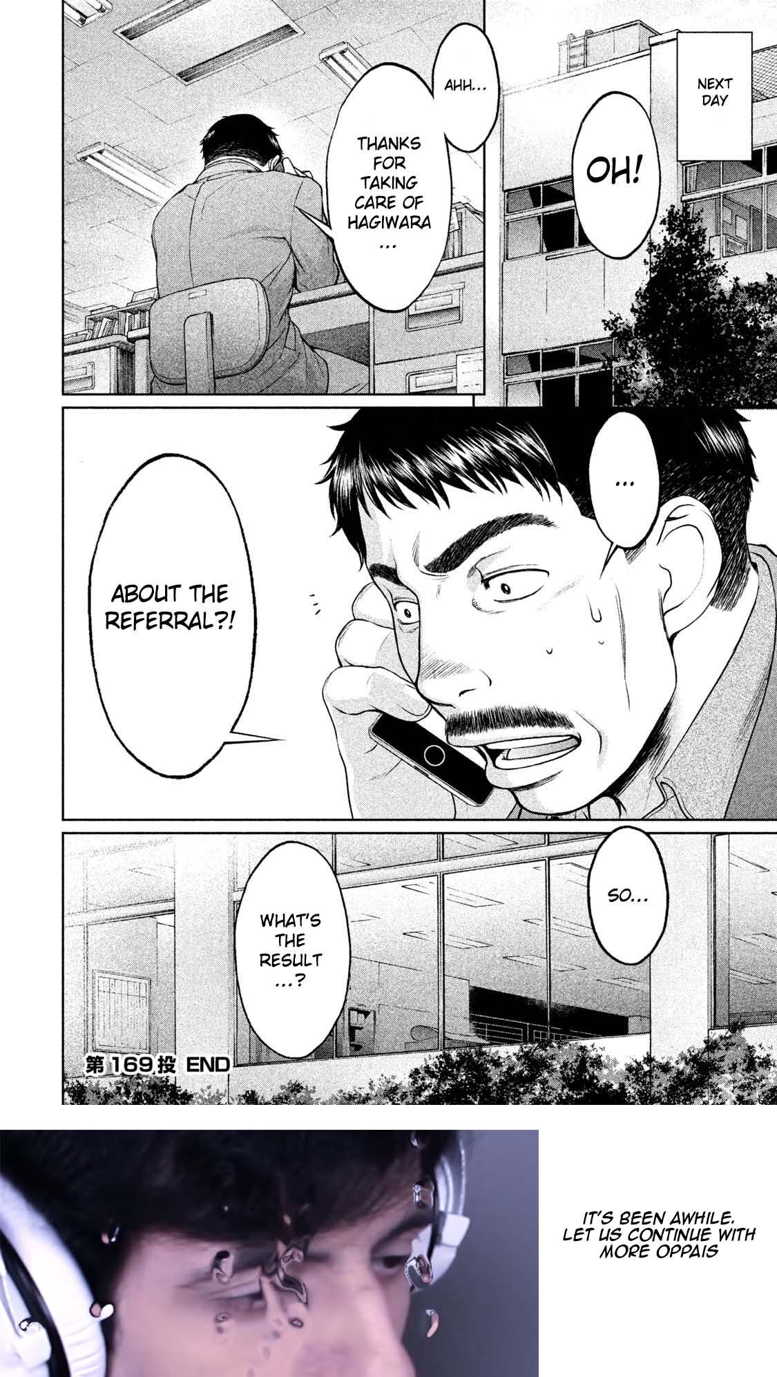 Page 17 of Chapter 169
