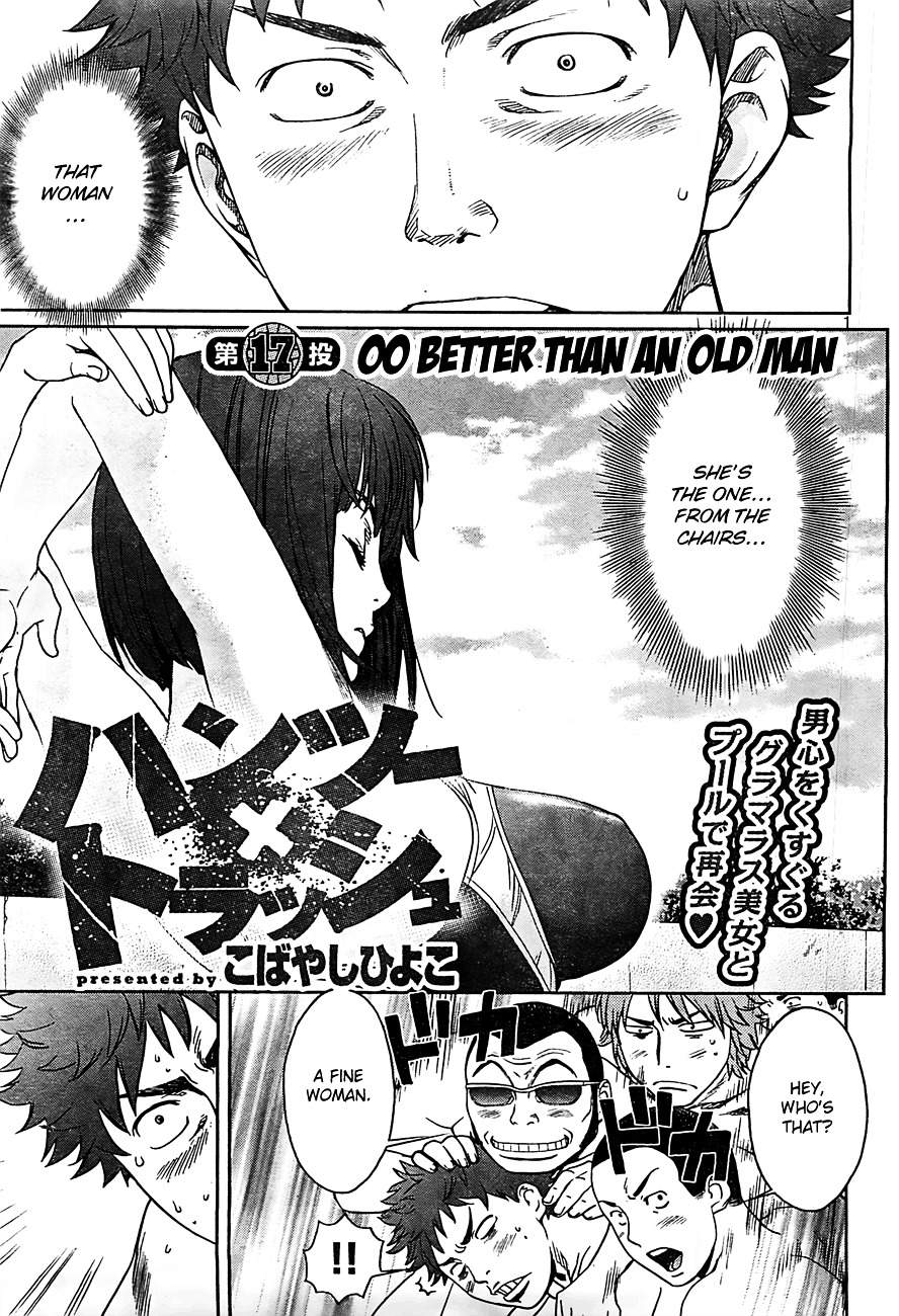 Page 2 of Chapter 17