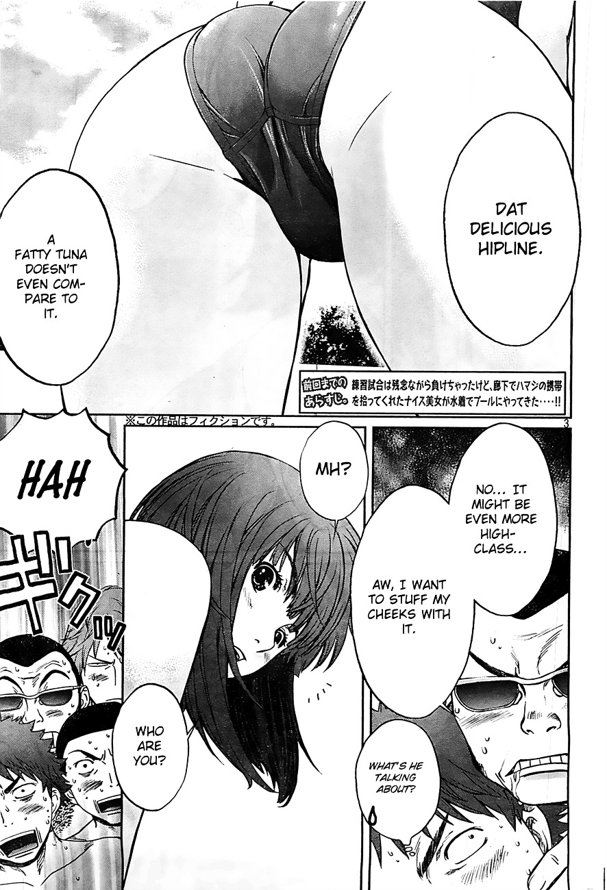Page 4 of Chapter 17