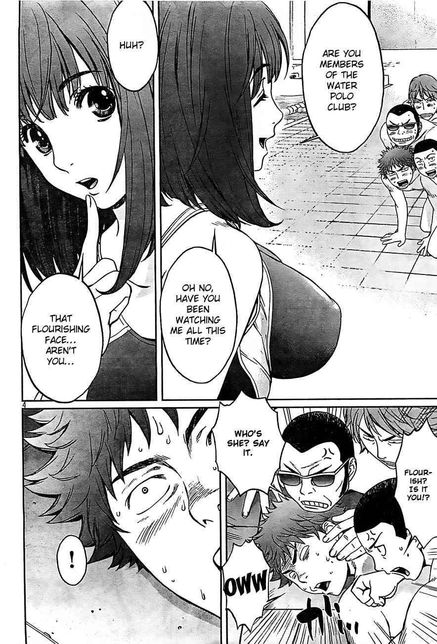Page 5 of Chapter 17