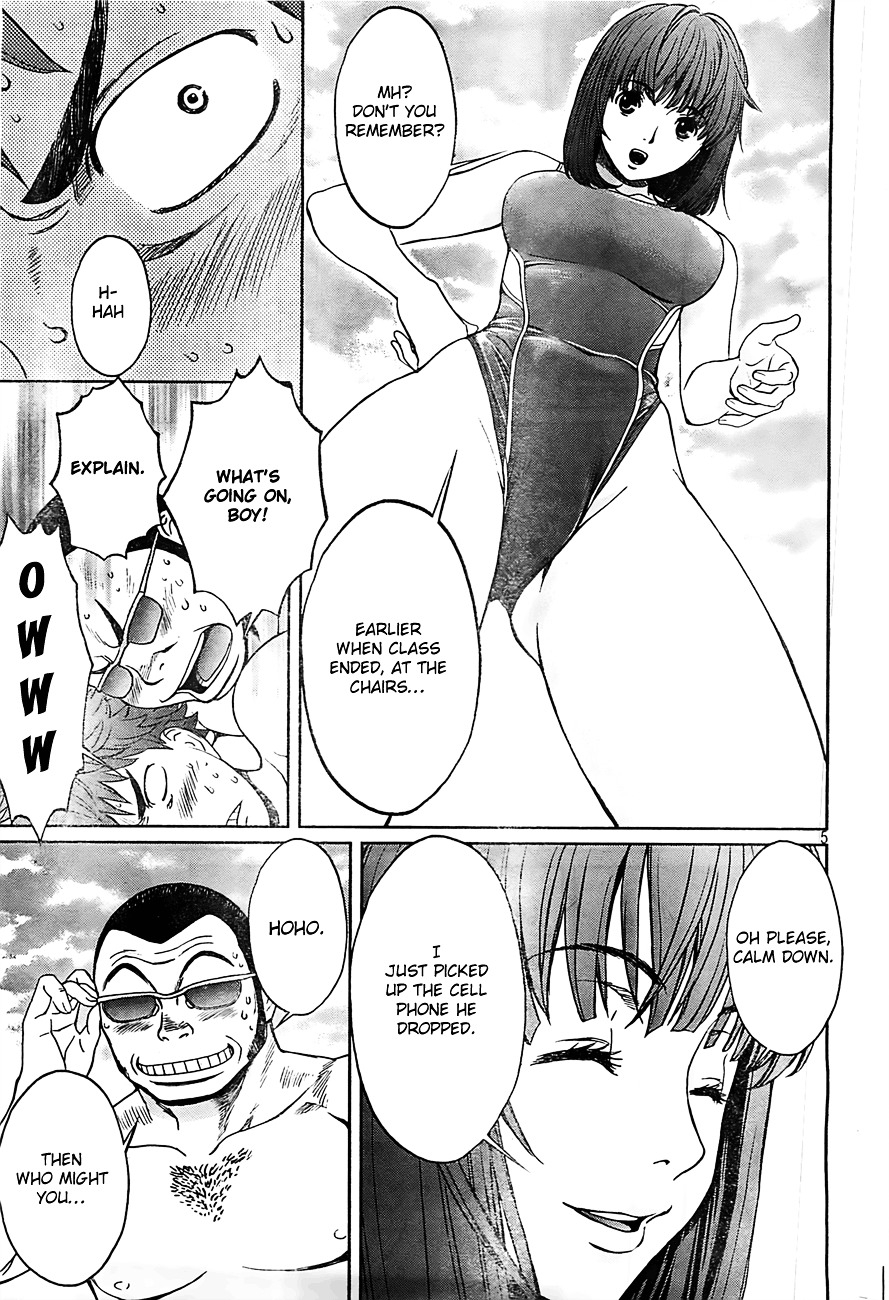 Page 6 of Chapter 17