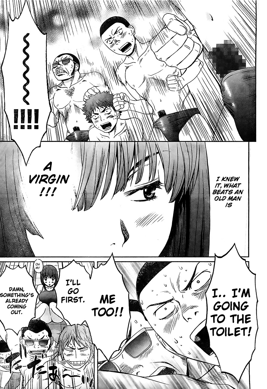 Page 14 of Chapter 17