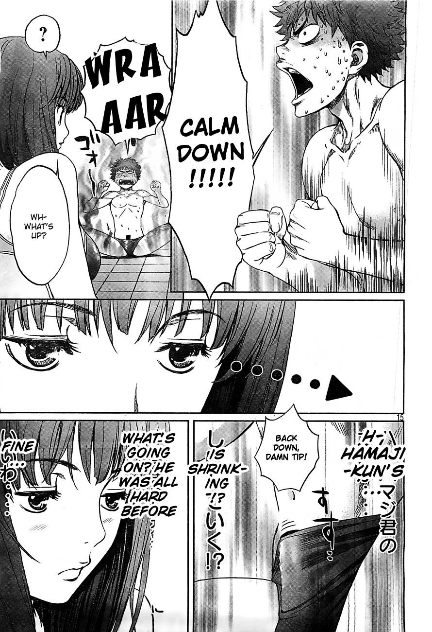 Page 16 of Chapter 17