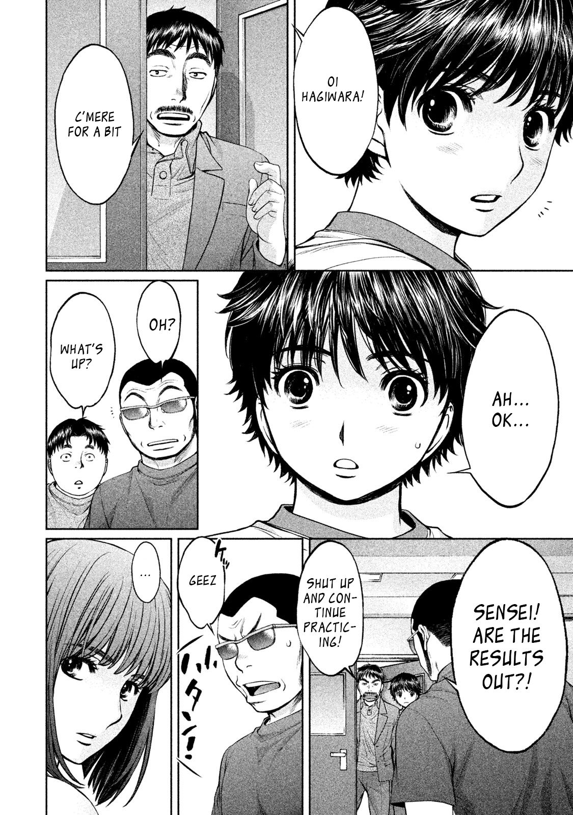Page 3 of Chapter 170