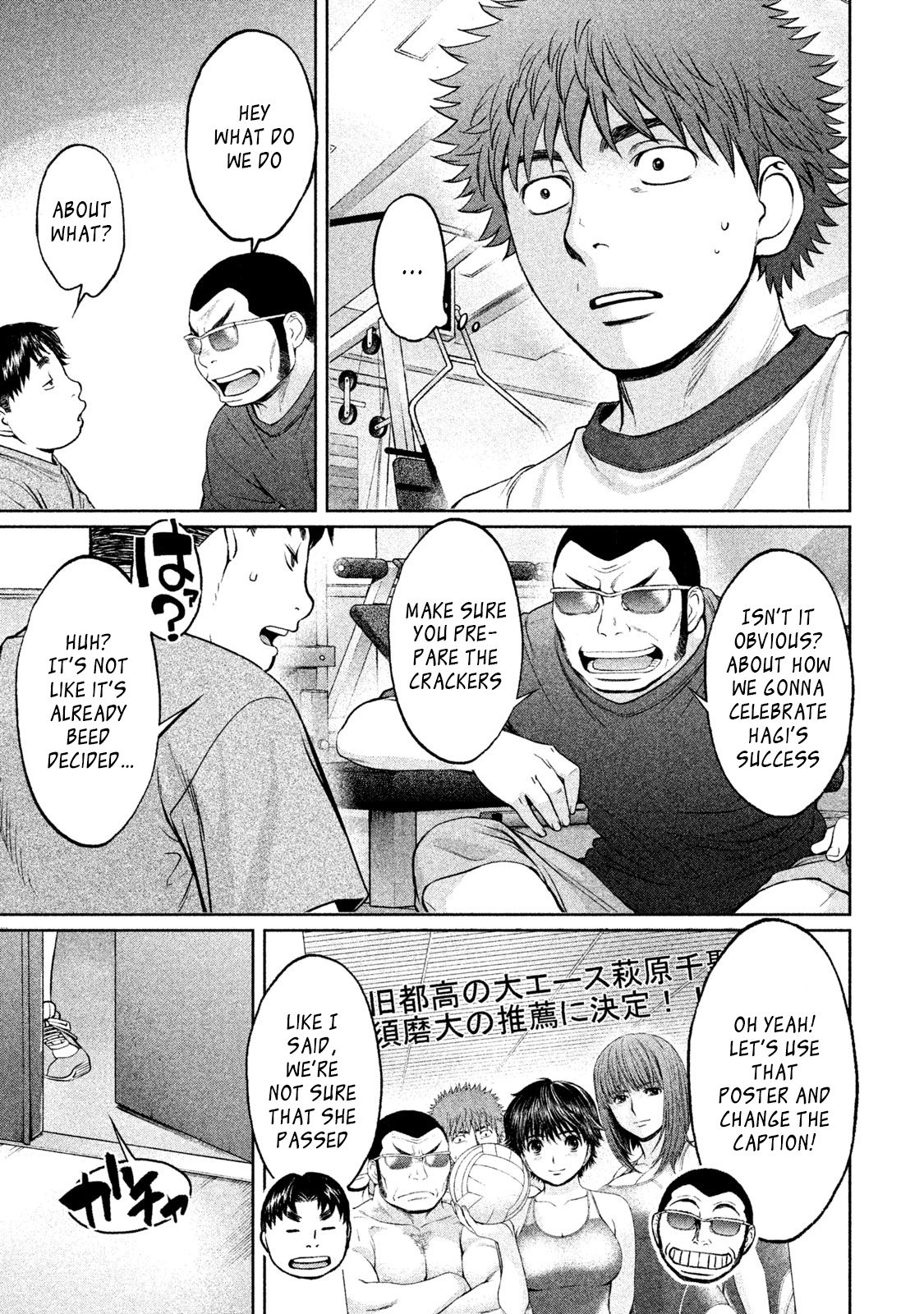 Page 4 of Chapter 170