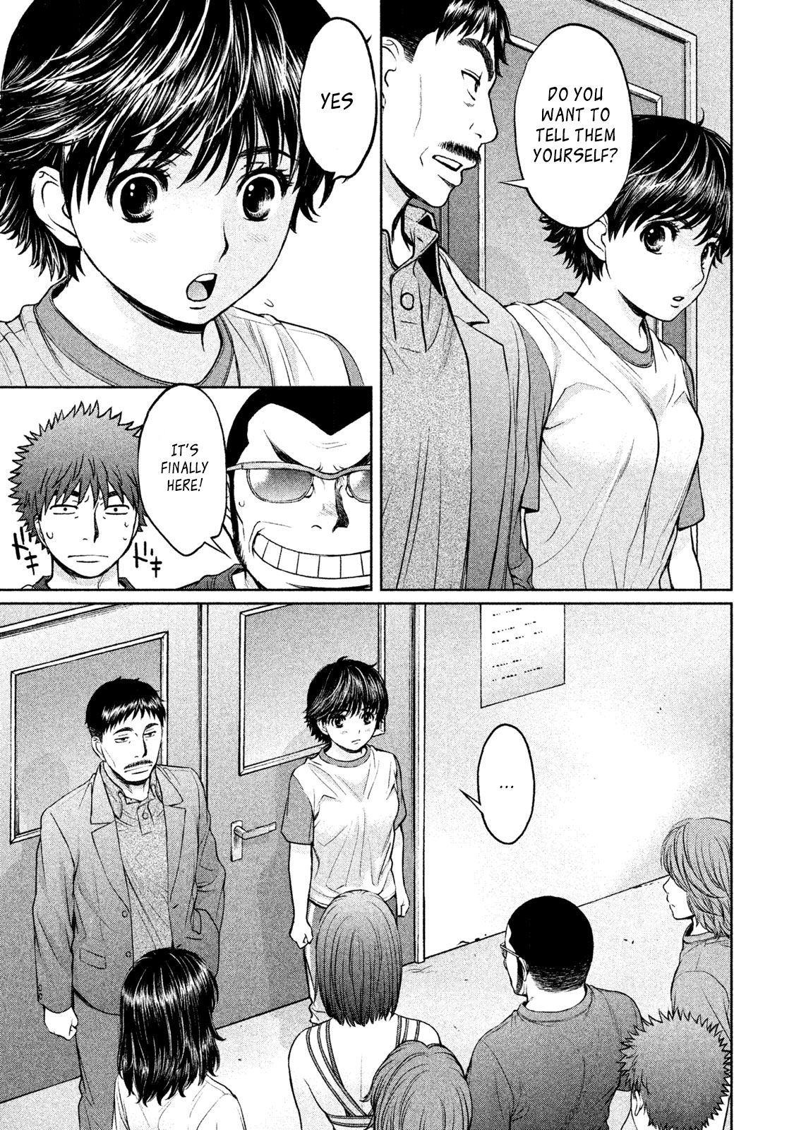 Page 6 of Chapter 170