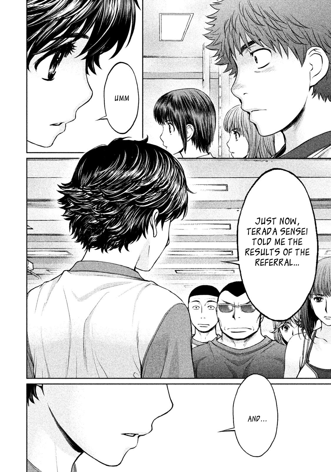 Page 7 of Chapter 170