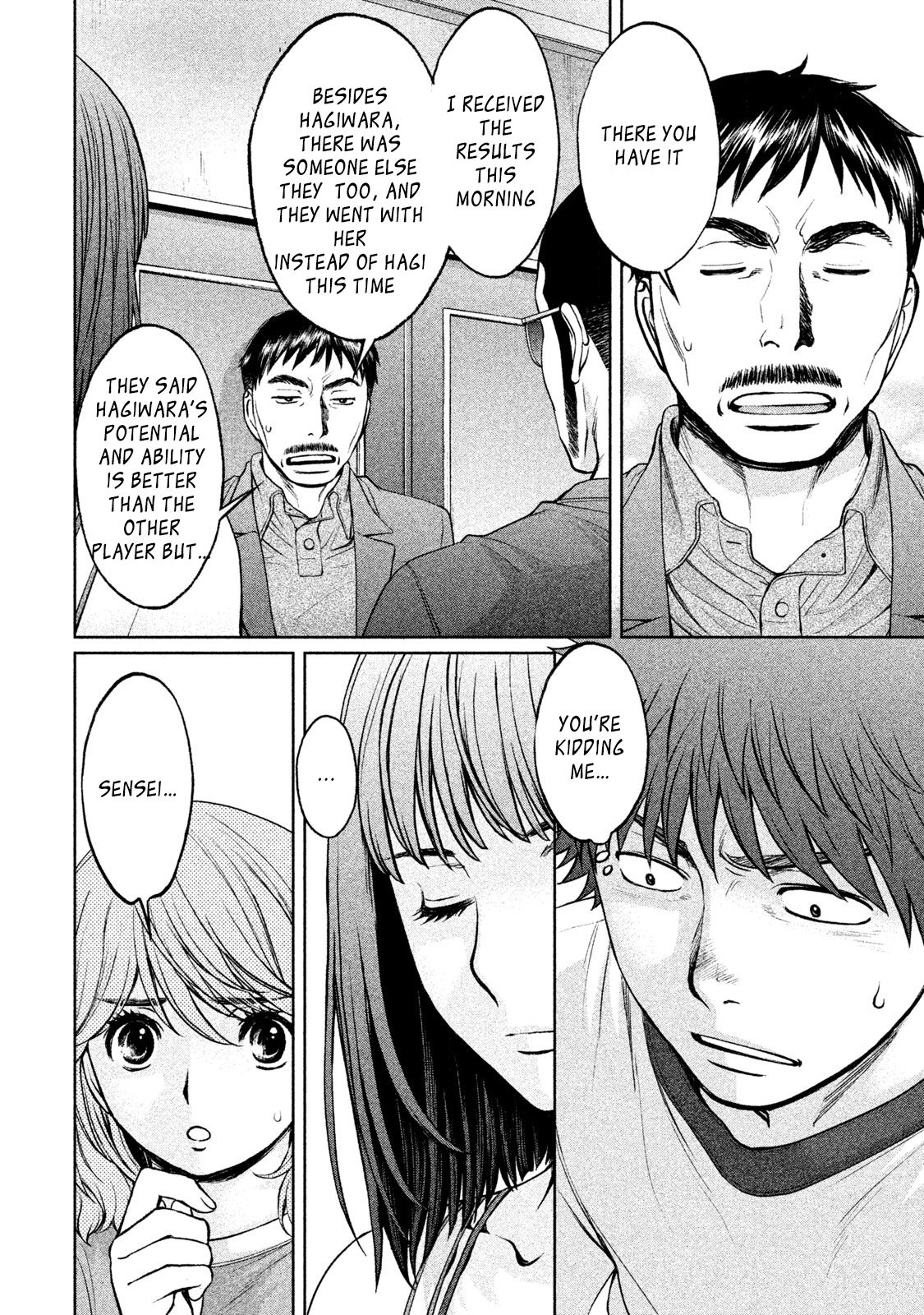 Page 9 of Chapter 170
