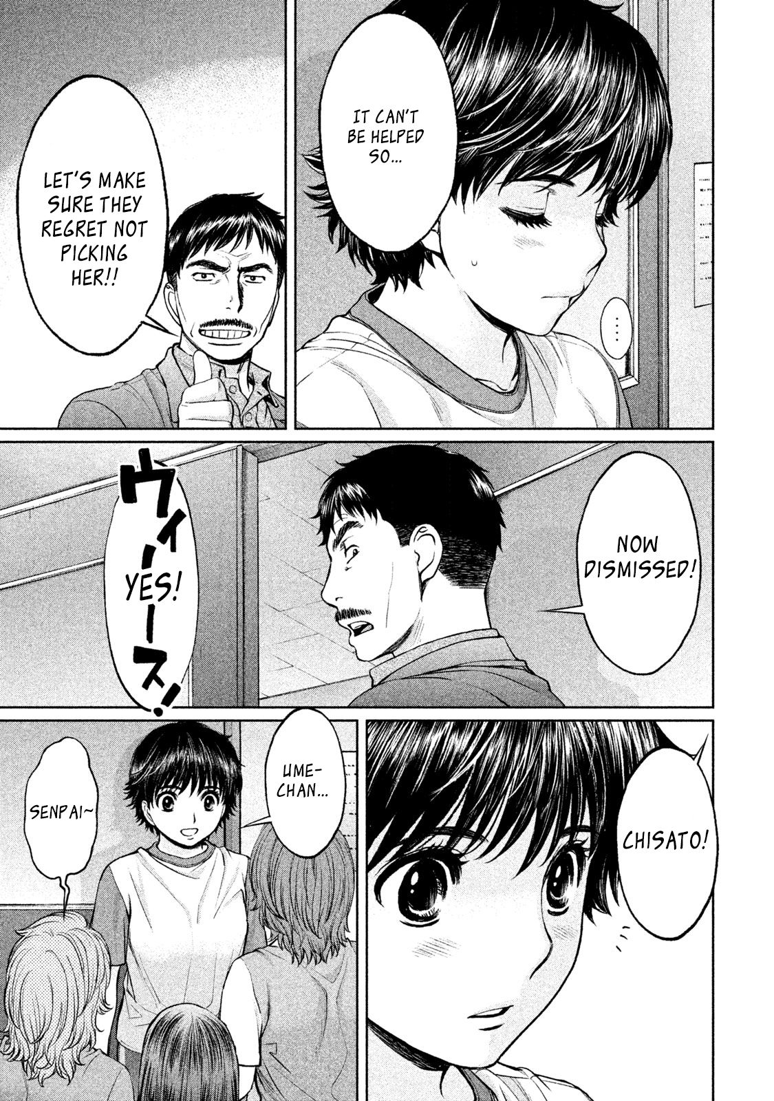 Page 10 of Chapter 170