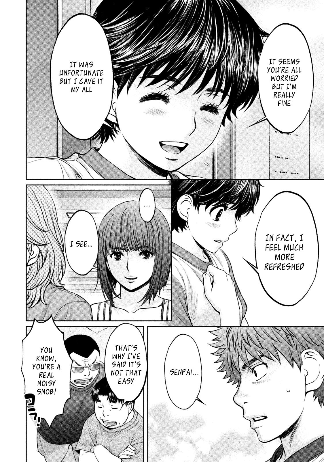 Page 11 of Chapter 170