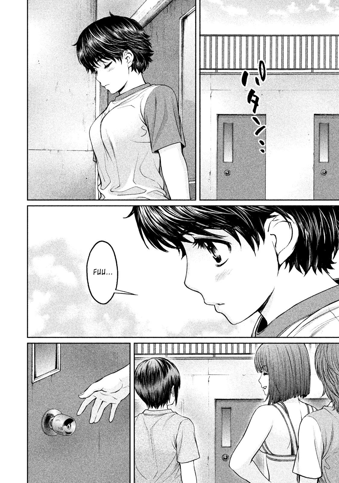 Page 13 of Chapter 170