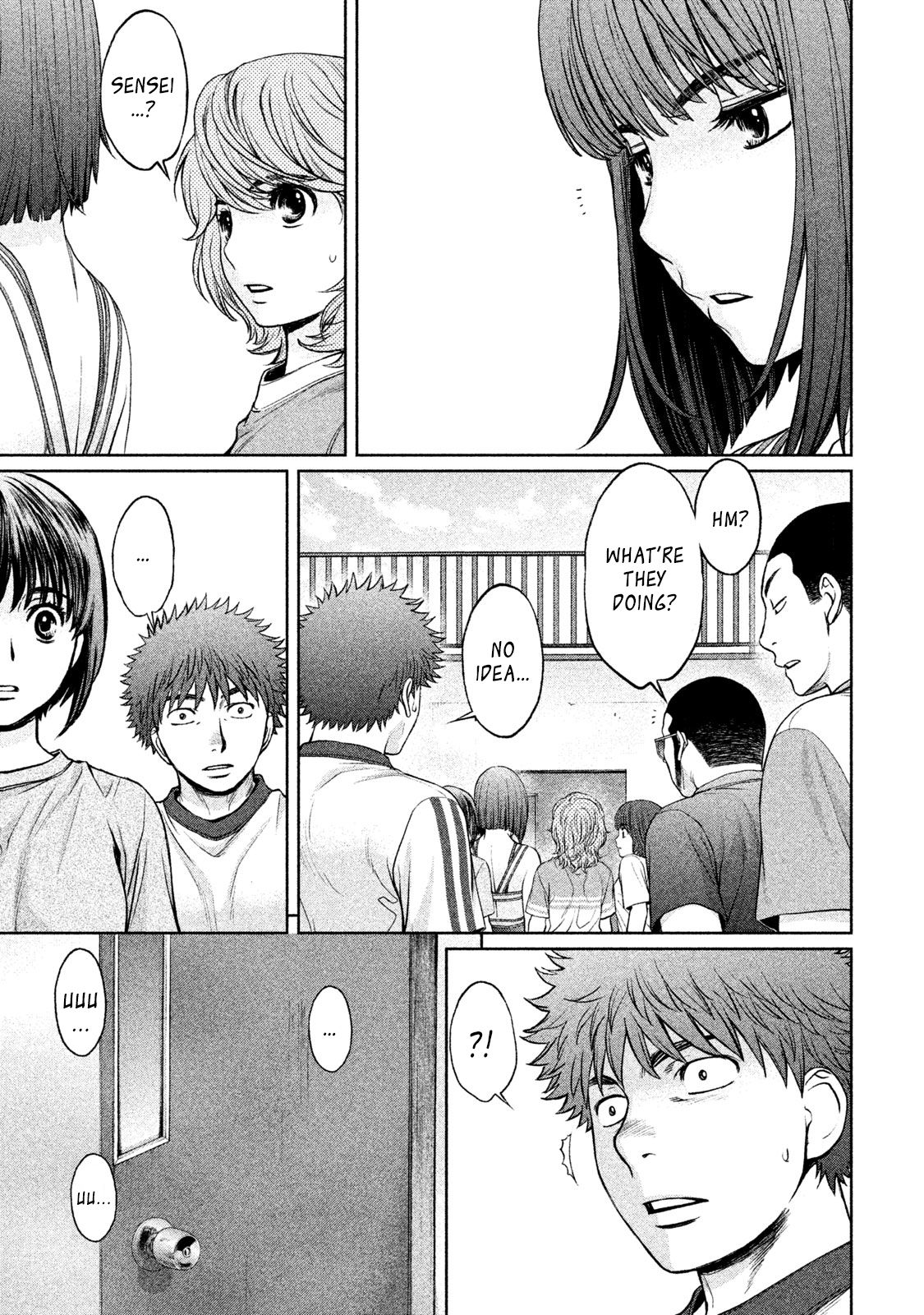 Page 14 of Chapter 170