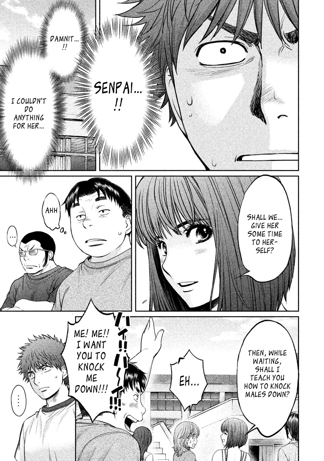 Page 16 of Chapter 170