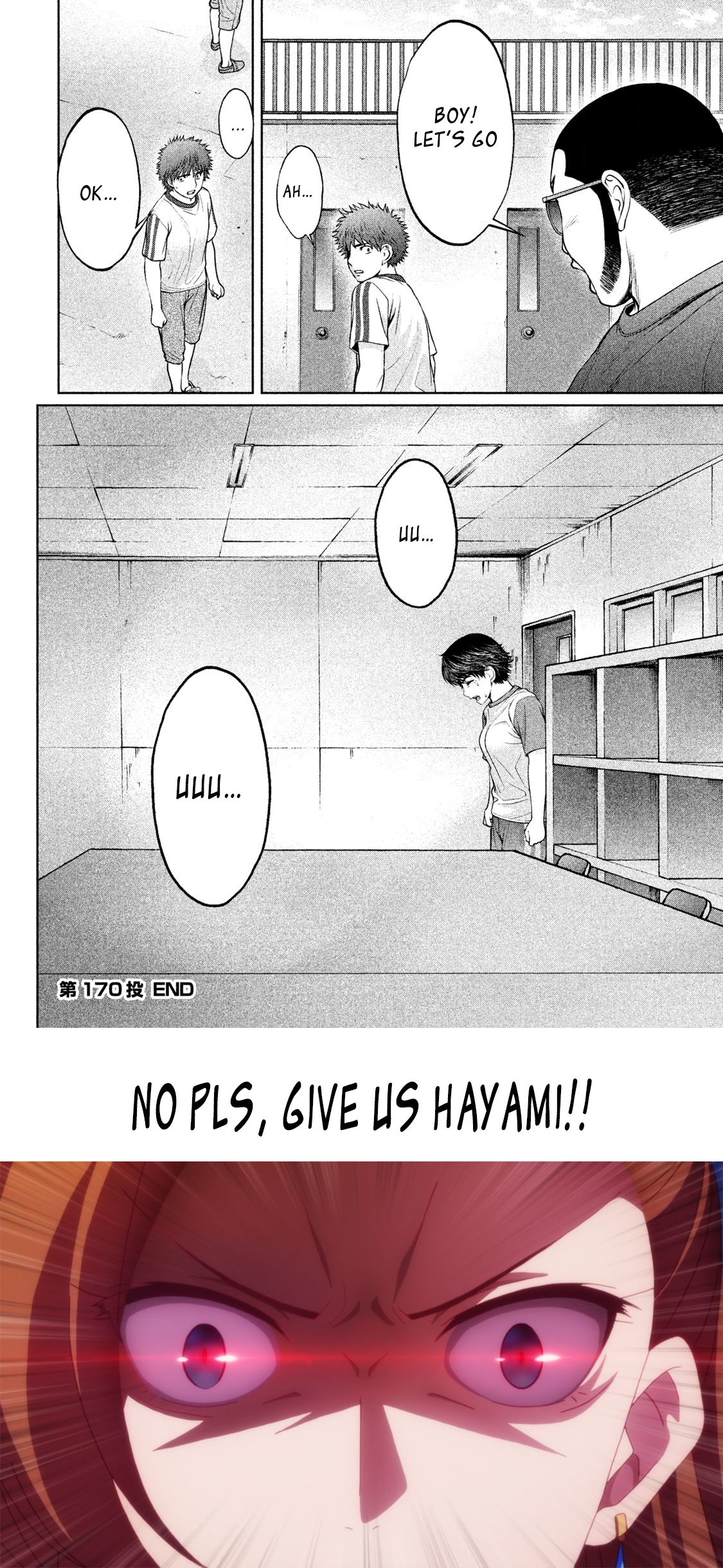 Page 17 of Chapter 170