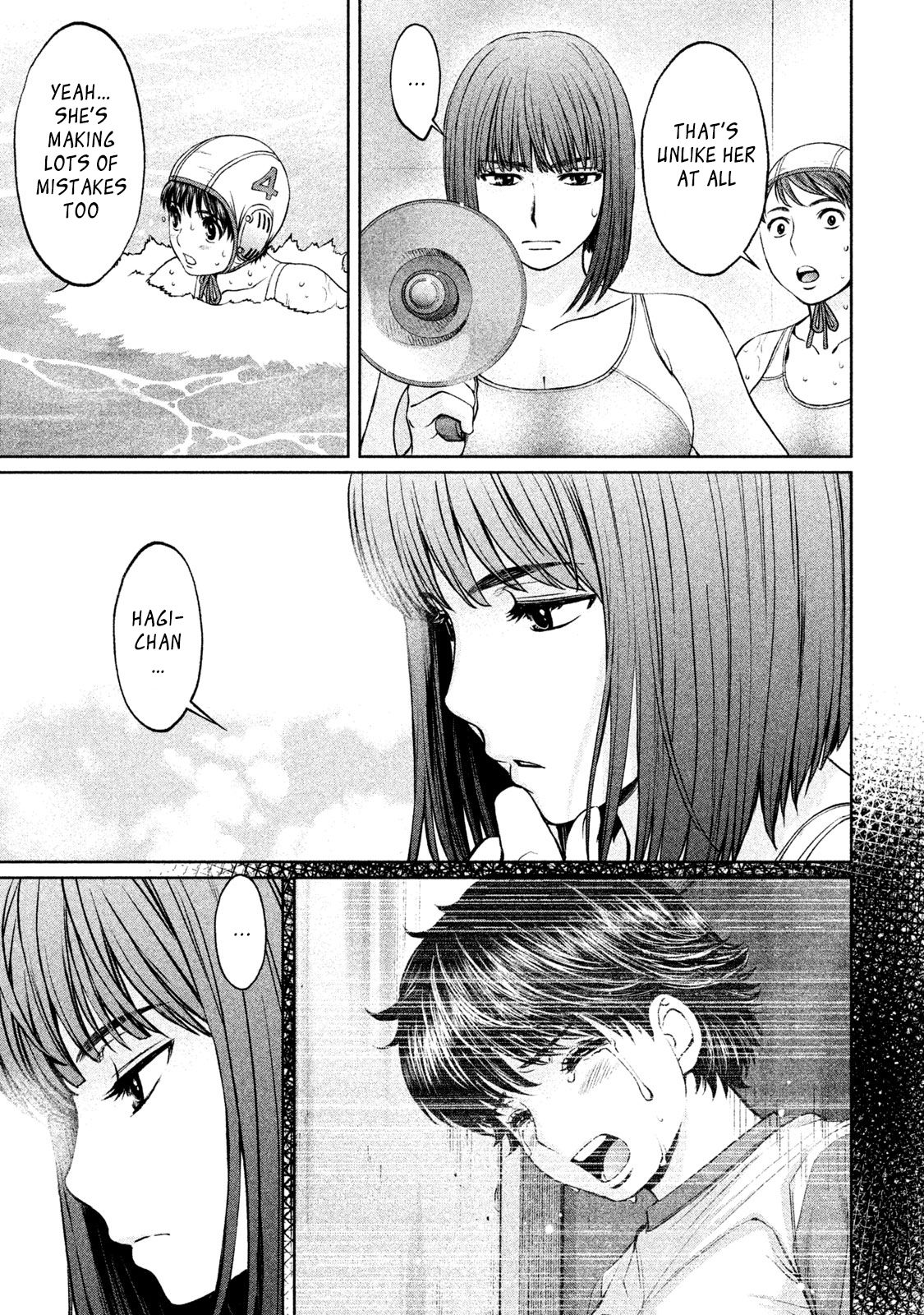 Page 4 of Chapter 171