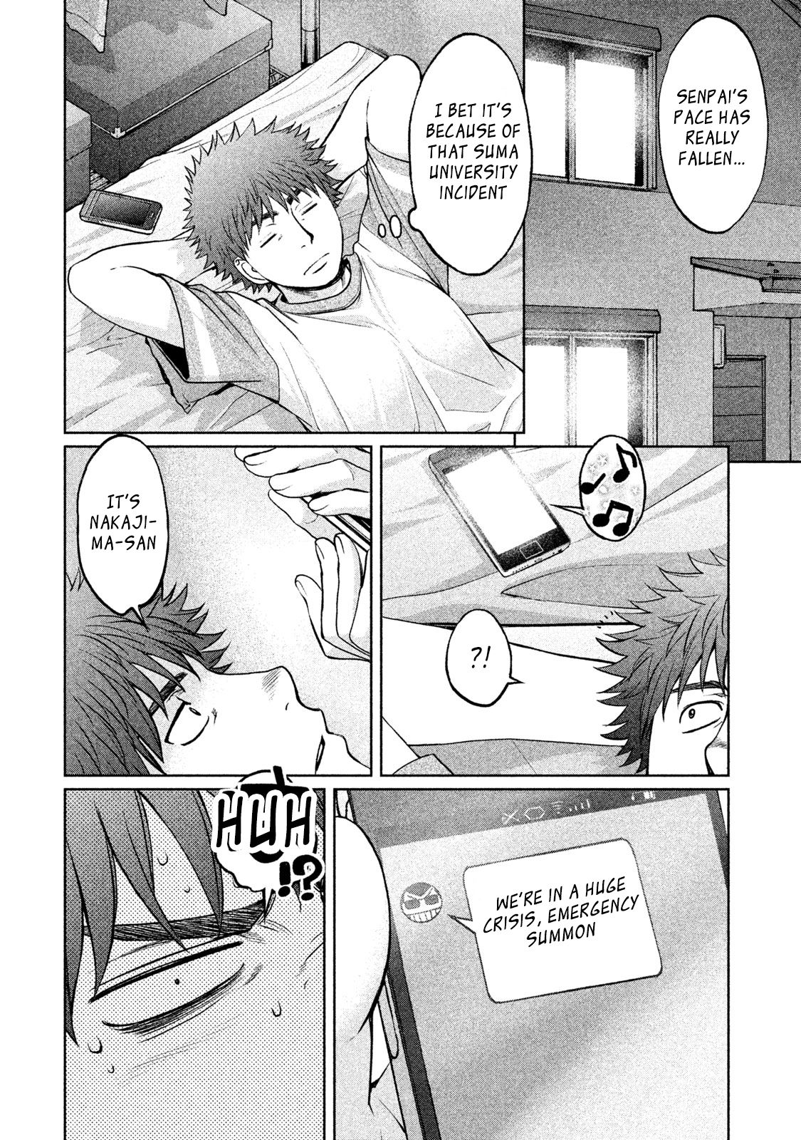 Page 5 of Chapter 171