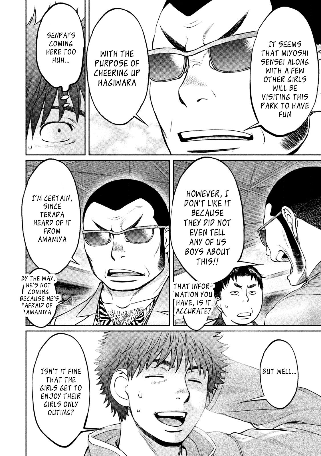 Page 7 of Chapter 171