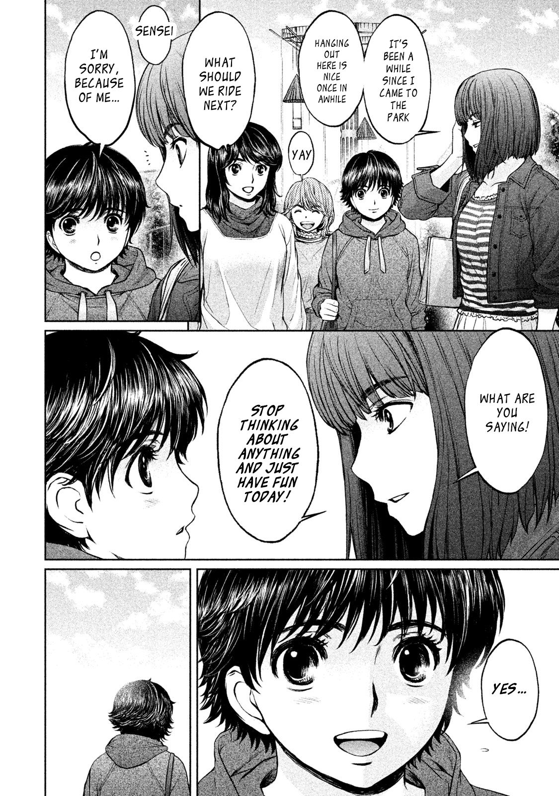 Page 9 of Chapter 171