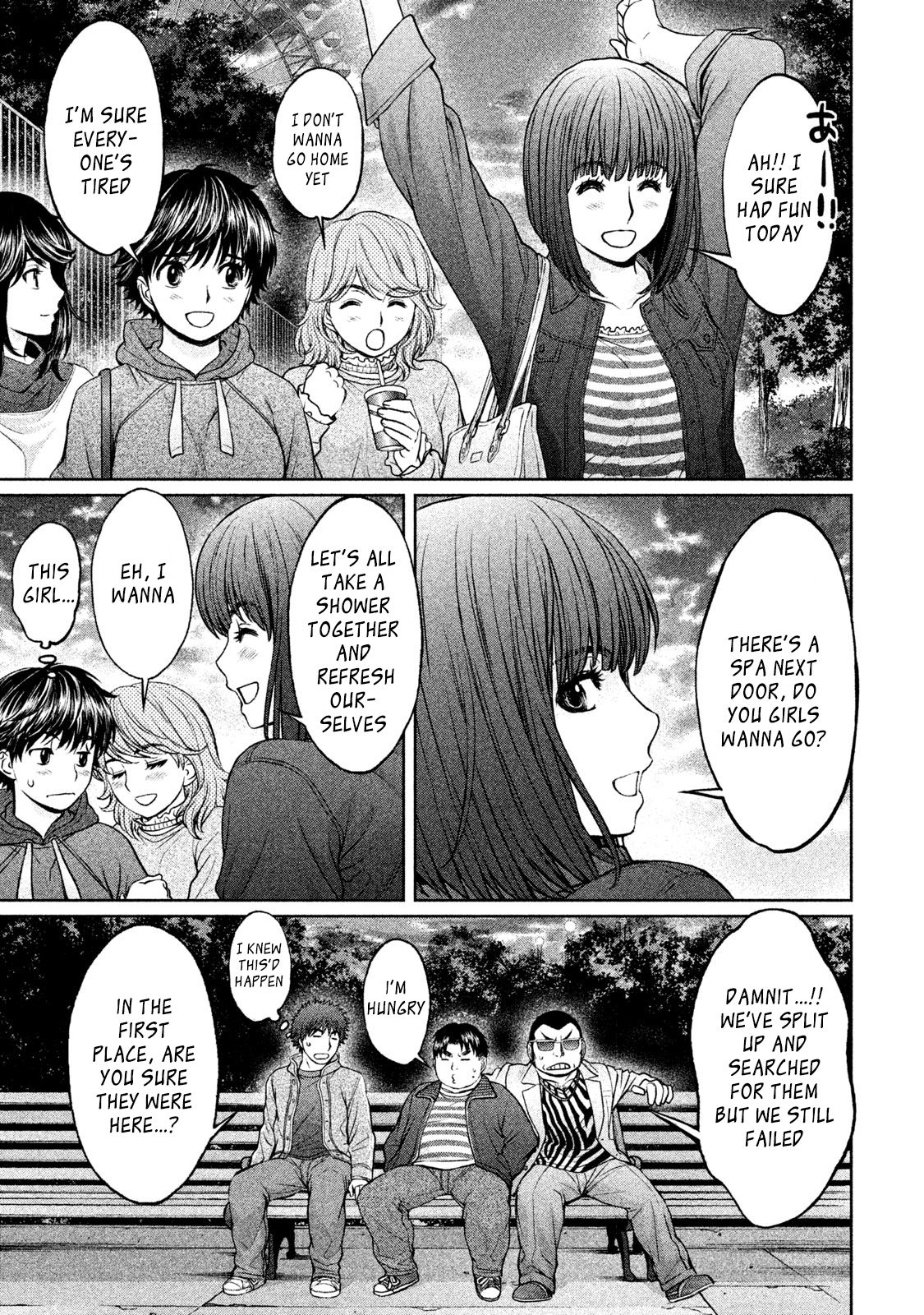 Page 14 of Chapter 171