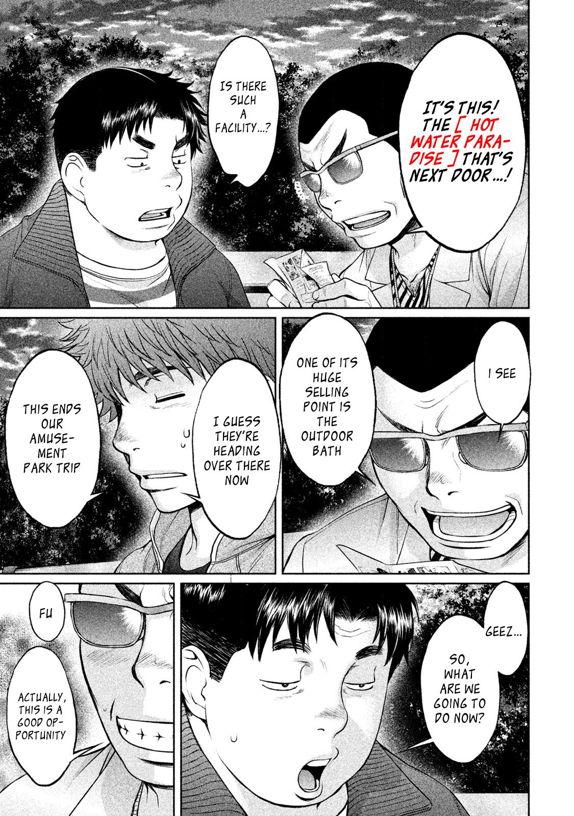 Page 16 of Chapter 171