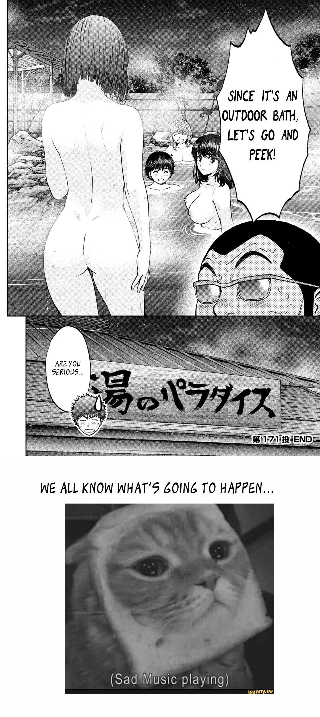 Page 17 of Chapter 171