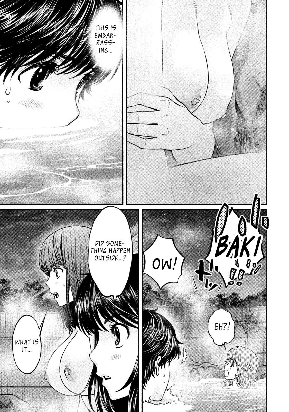 Page 6 of Chapter 172