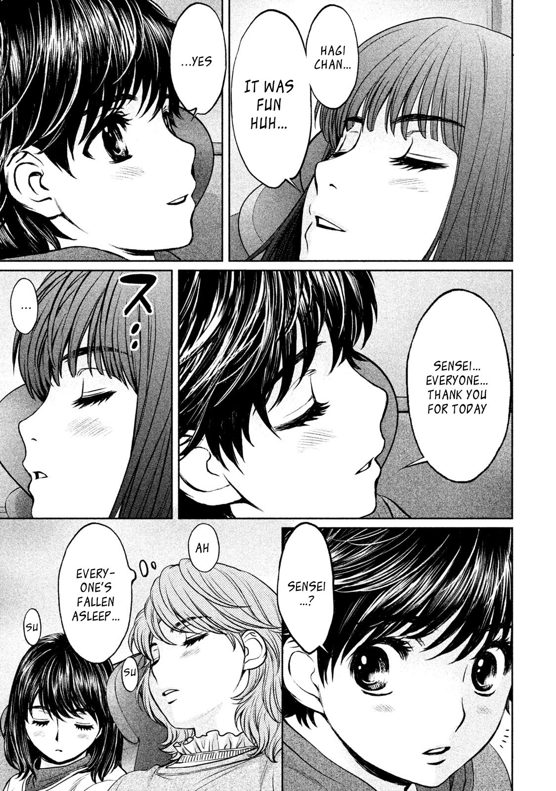 Page 8 of Chapter 172