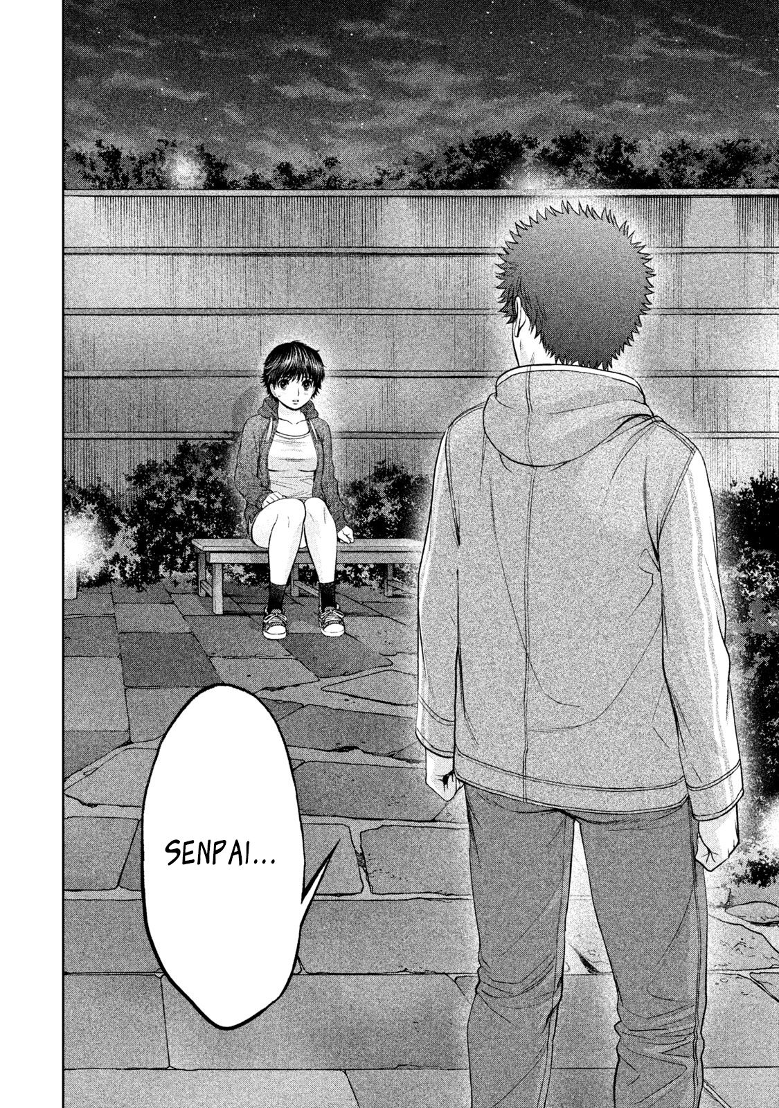 Page 13 of Chapter 172