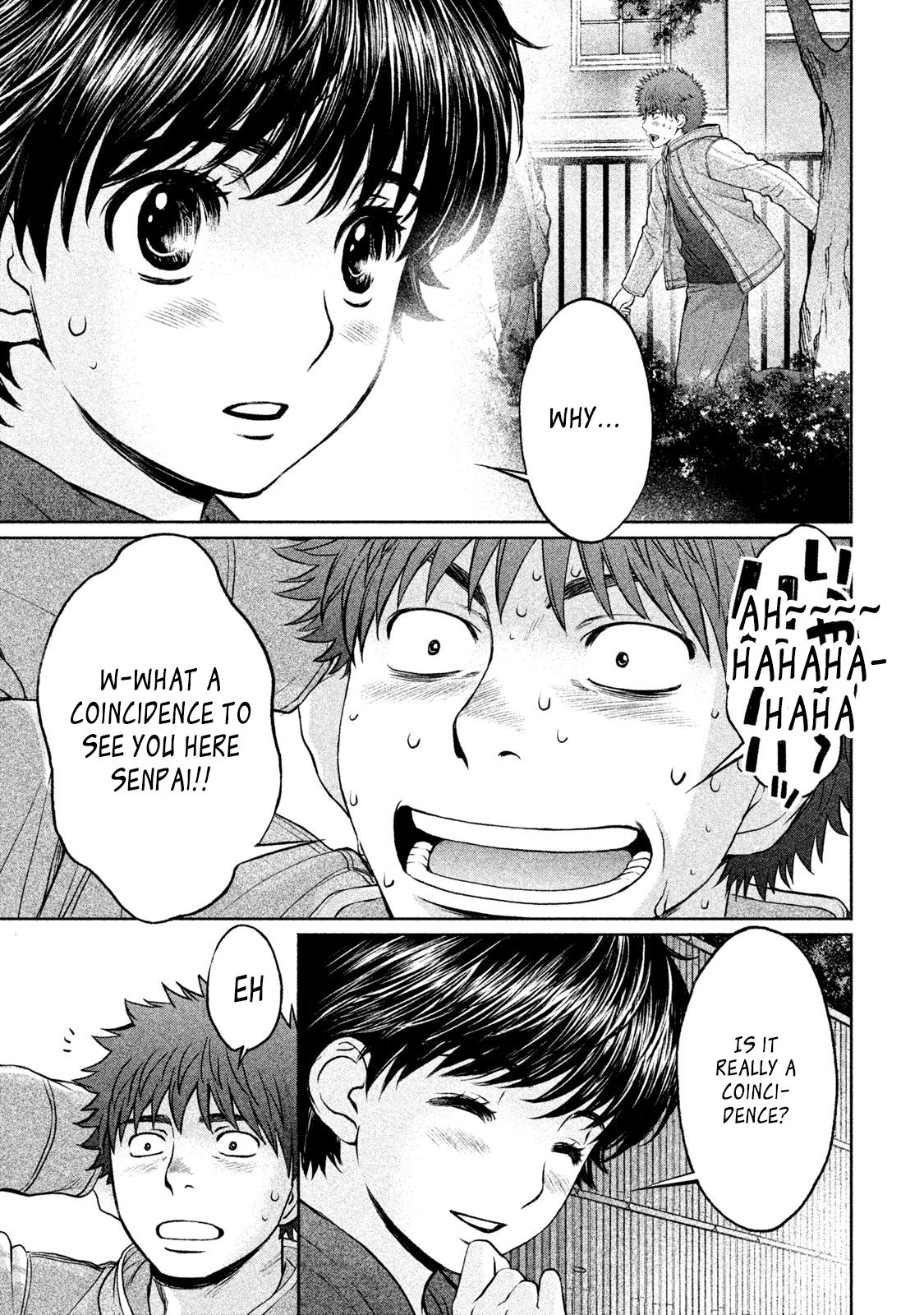 Page 14 of Chapter 172