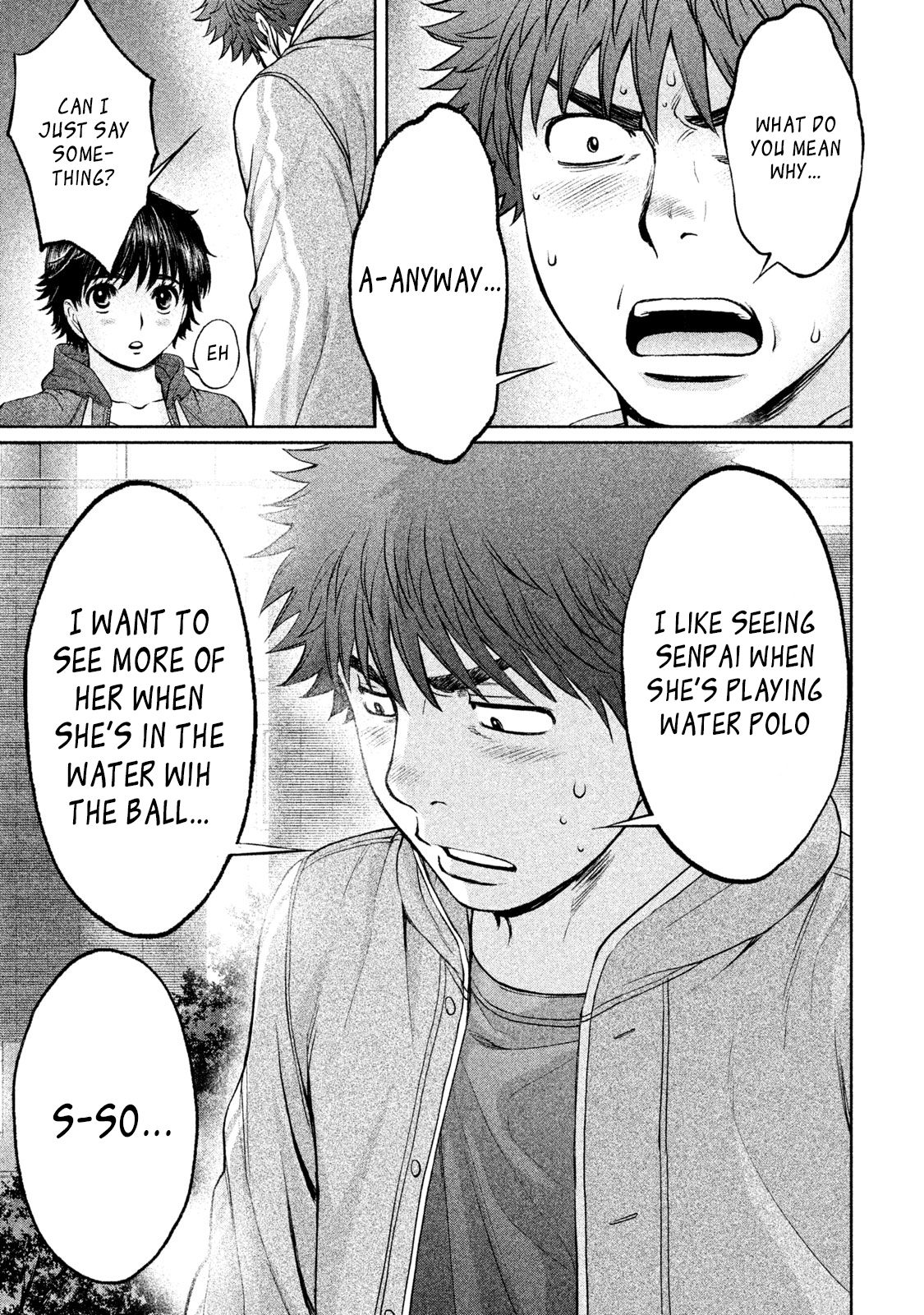 Page 16 of Chapter 172
