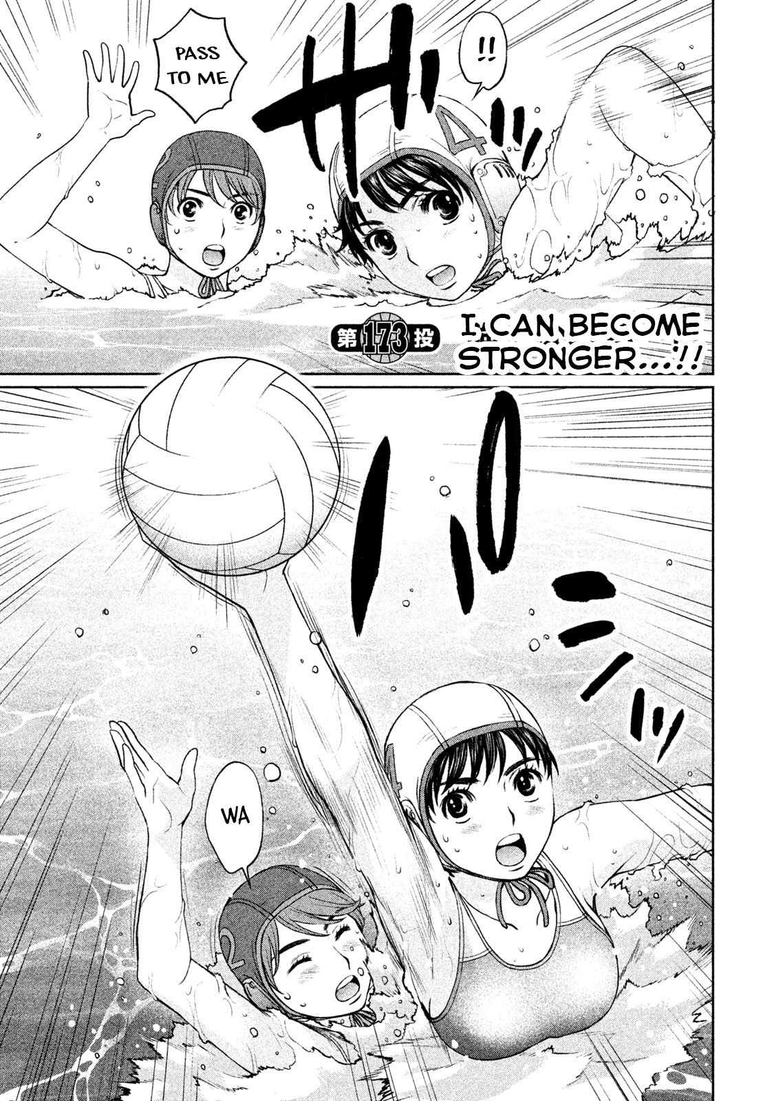 Page 2 of Chapter 173