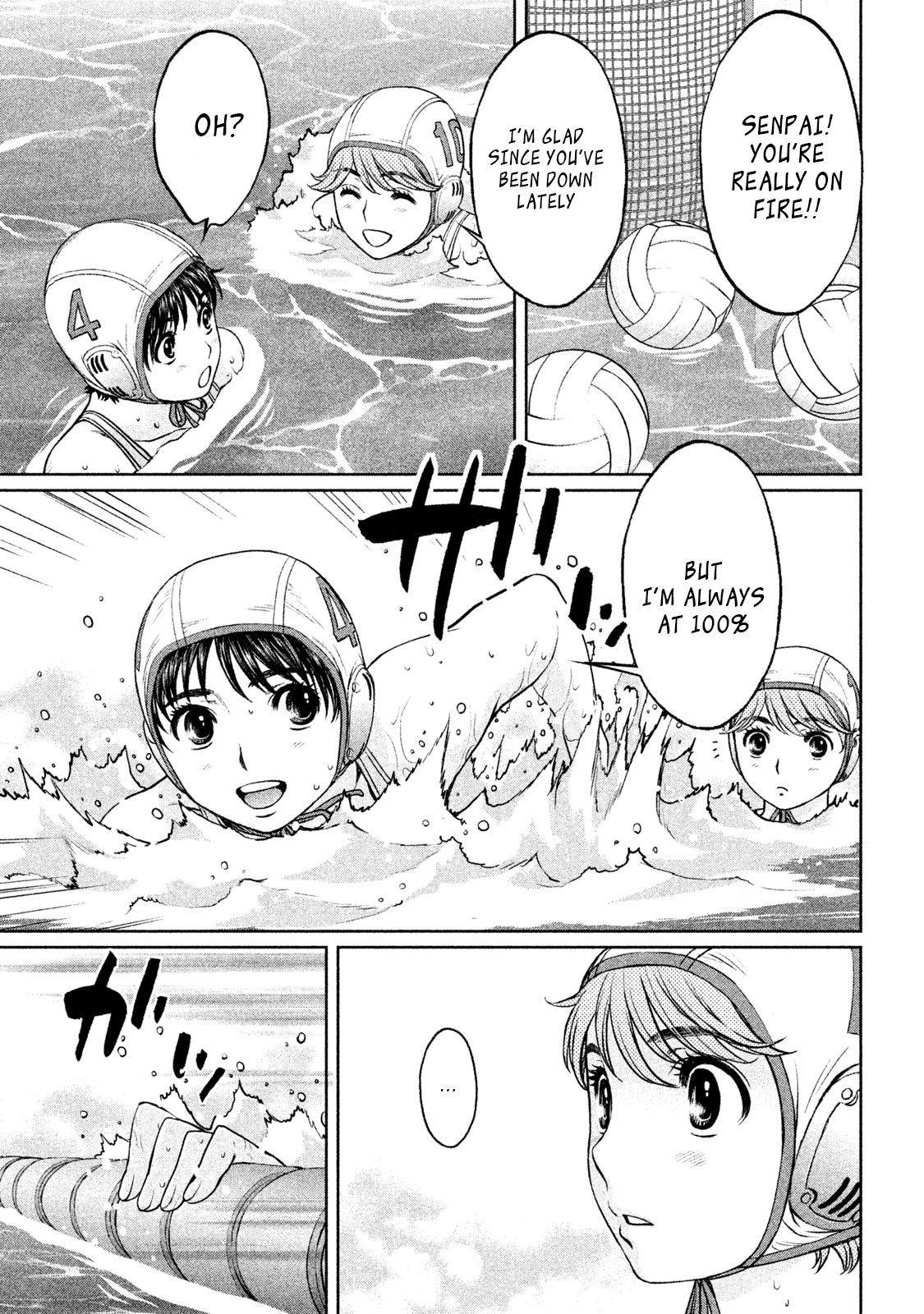 Page 4 of Chapter 173