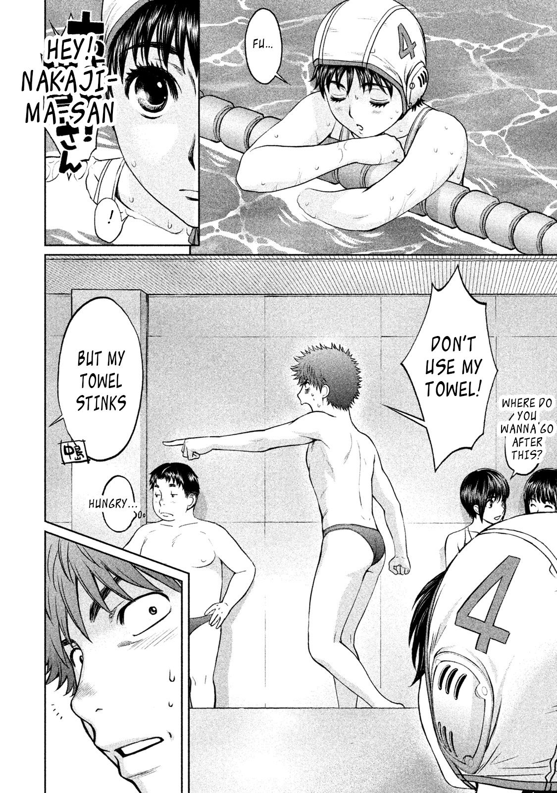 Page 5 of Chapter 173