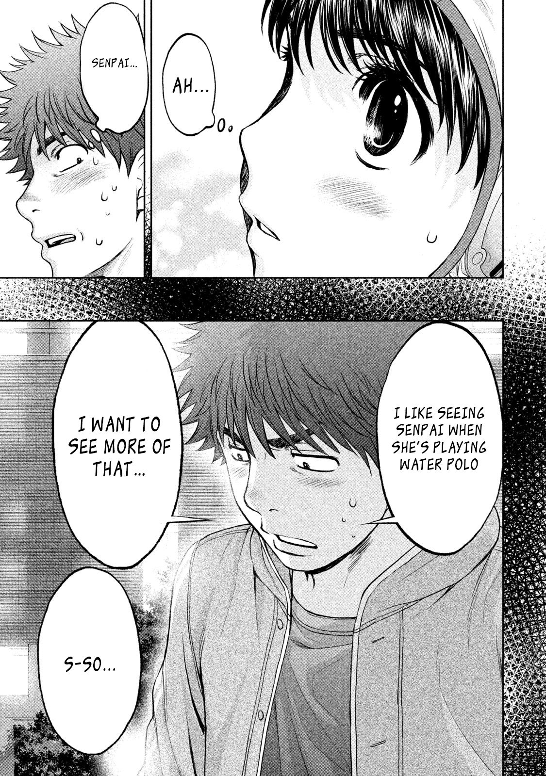 Page 6 of Chapter 173