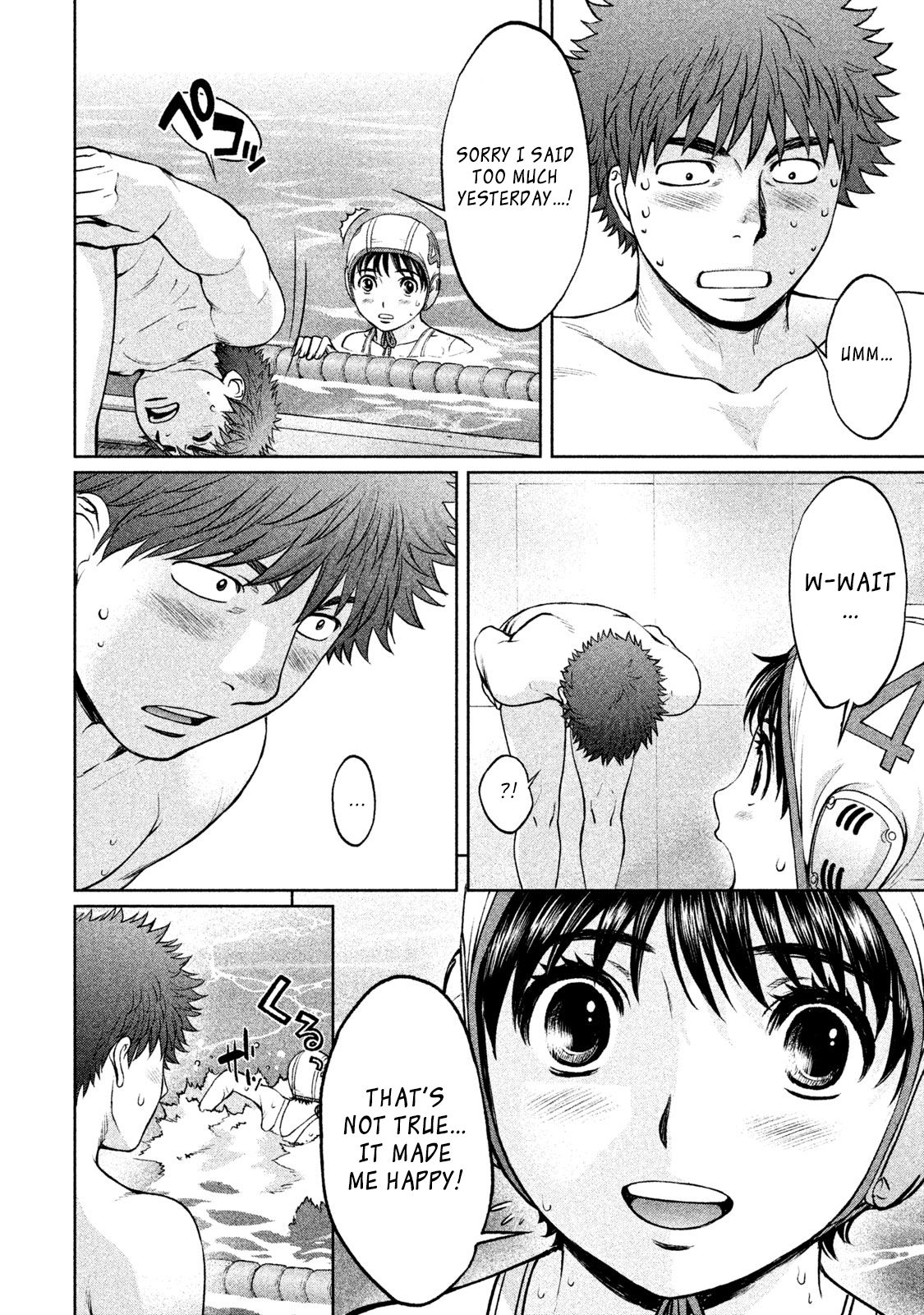 Page 7 of Chapter 173