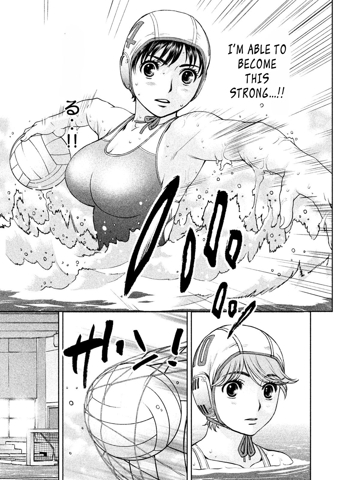 Page 10 of Chapter 173